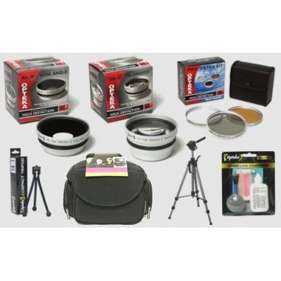Nikon Coolpix P5100 and P5000 Digital Camera HD2 Professional Accessory Kit Nikon Coolpix P5100 and P5000 Digital Camera HD2 Professional Accessory Kit