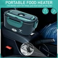 thumbnail image 2 of Moss & Stone Electric Lunch Box Food Heater for Adults Green & Gray Food Warmer Lunch Box, 12/24/110v Lunch Box Warmer Portable For Work/Car/Truck, Fork & Spoon & 1.5L Removable S.S Container, 2 of 8