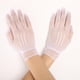 thumbnail image 1 of Guantes de danza rejil de longitud de muñeca del cordón para el traje del partido Macarena Guantes de rejilla para mujer, 1 of 8