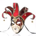 thumbnail image 1 of Máscara veneciana para disfraces, carnaval, pascua, carnaval, plástico, 1 of 2