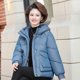thumbnail image 5 of Chaquetas gruesas y cálidas de invierno 2022 para mujer con 2 bolsillos grandes, abrigo acolchado de algodón para mujer, 5 of 5