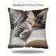 thumbnail image 3 of Cute Sleeping Cats And Book Pillowcase Short Pile Living Room Sofa Pillowcase Soft Cushion Cover, 3 of 6