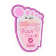 thumbnail image 1 of WREESH 1 Pair Remove Dead Skin Foot Skin Smooth Exfoliating Feet Mask Foot Care, 1 of 9