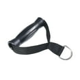 thumbnail image 1 of Universal Cable Machine Attachment Handle Equipment Nylon Black Workout Yoga, 1 of 8