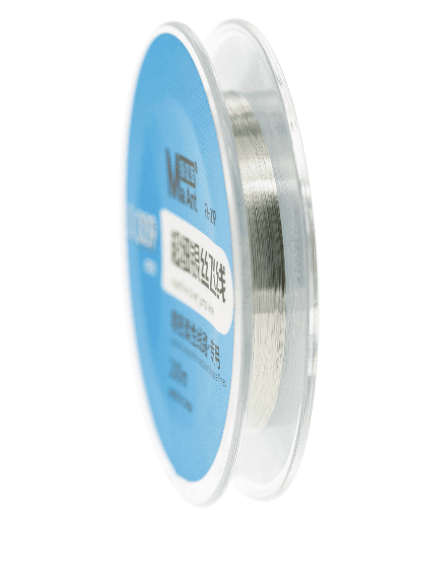 Replacement Flex Cable Non-Magnetic Uninsulated Jump Wire 200M 0.009MM (FX-0009)