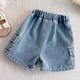thumbnail image 3 of Niños Pantalones Cortos Niñas Estilo Engrosado Delgado Vaquero Pantalones Cortos de Cuatro Piezas con Cintura Elástica, Relajado Deportivo para el Juego Diario, 3 of 8