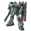 Master Grade Geara Doga Action Figure Model Kit, 1/100 Scale, Easy to assemble articulated model kit requiring no glue By Bandai Hobby