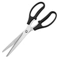 thumbnail image 1 of 1Pc Durable Stainless Steel Kitchen Shears Multifunctional Meat Shear (Black), 1 of 9