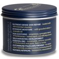 thumbnail image 2 of Crema curativa para pies BALM OF GILEAD, incienso y mirra, 120 ml, 2 of 8