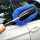 thumbnail image 2 of Cepillo De Lavado De Autos Herramienta De Lavado De Autos Telescópica Azul Monstrate VI005516-00, 2 of 5