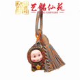 thumbnail image 1 of Rainbow Rosewood Carved Star Pendant, Christmas Tree Star Keychain, Bag Pendant Ornament, 1 of 4