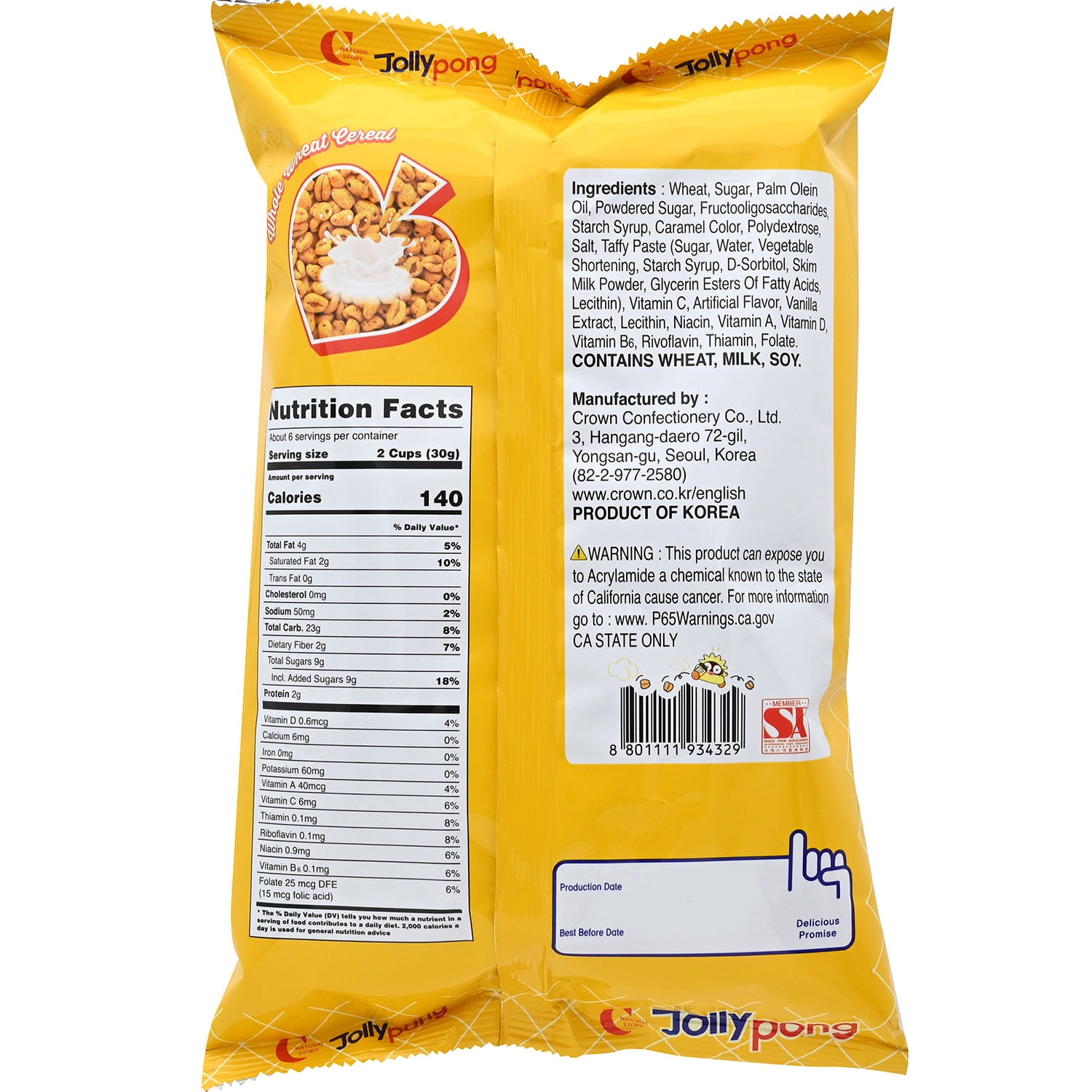 (2 pack) Crown Ns Jolly Pong Cereal Snack
