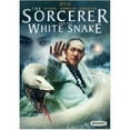 thumbnail image 2 of The Sorcerer and the White Snake, 2 of 2