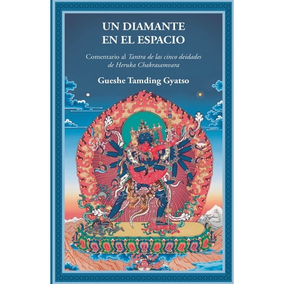 Un diamante en el espacio, (Paperback)