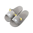 thumbnail image 1 of Zapatillas de gato de dibujos animados para hombre en 3D, zapatillas planas para parejas, zapatos informales para mujer, calzado para mujer Wmkox8yii ytu3028, 1 of 2