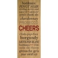 thumbnail image 2 of h.artworks 12x24 Gold Ornate Wood Framed with Double Matting Museum Art Print Titled - Wine Words II, 2 of 4