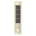 thumbnail image 2 of Herrnalise Quiet Operation Vertical Conditioner Portable Bladeless Fan Vertical Conditioner Office Bladeless Tower Fan 2024 New Upgraded Tower Fan, 2 of 8
