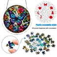 thumbnail image 1 of Jigsaw Puzzle Suncatcher, Sun Catcher Puzzle, Acrylic Puzzle for Adults, Stained Glass Window Hanging Suncatcher, Home Decor Gift for Women Men Mom, 1 of 8