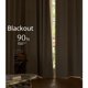 thumbnail image 5 of Japanese and Korean Fashion Simplicity Curtains for Living Room Bedroom Dining Room Embossed Customized Blackout Curtain Window, 5 of 5