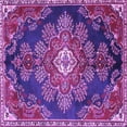 thumbnail image 1 of Ahgly Company Indoor Square Medallion Purple Traditional Area Rugs, 5' Square, 1 of 4