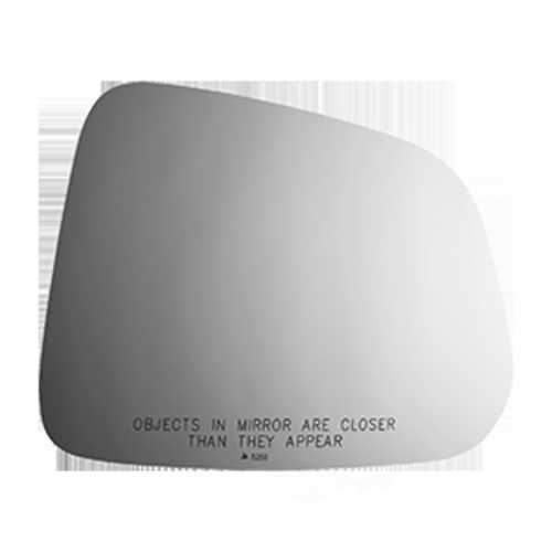 Burco Side View Mirror Replacement Glass - Clear Glass - 5288