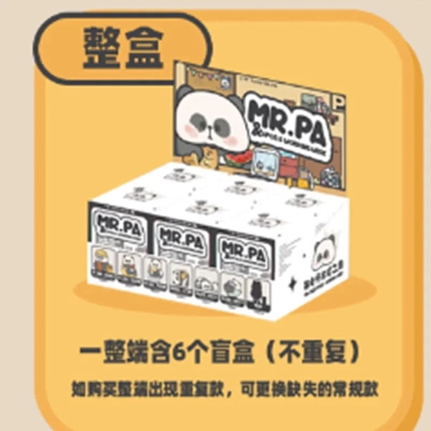 Caja ciega Kawaii Mr.pa, Serie Semana Laboral, figura de juguete de Anime, caja misteriosa, bolsa Guess, muñecas bonitas, decoración de escritorio, juguetes de Navidad