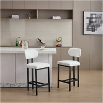 JERFIT 2-Piece Cream Fabric Bar Stool Set, Modern Upholstered Counter Height Stools with Metal Legs for Kitchen Island, Dining, Breakfast Nook