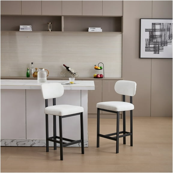 JERFIT 2-Piece Cream Fabric Bar Stool Set, Modern Upholstered Counter Height Stools with Metal Legs for Kitchen Island, Dining, Breakfast Nook