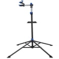 thumbnail image 1 of Yaheetech Folding Adjustable Bike Bicycle/Bike Repair Stand Rack, Black, 1 of 8