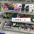 thumbnail image 5 of Botón pulsador japonés Sanwa Obsc-30 transparente para Arcade Jamma Mame pieza de juego compatible con Ps4 Pandora Pc Raspberry Pi, 5 of 5