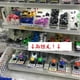 thumbnail image 5 of Botón pulsador japonés Sanwa Obsc-30 transparente para Arcade Jamma Mame pieza de juego compatible con Ps4 Pandora Pc Raspberry Pi, 5 of 5