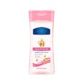 thumbnail image 1 of Vitamin B3 Body Oil Gel Women's Brightening - Arm Back And Body Moisturizing Gel Moisturizes Daily And Brightens Tone 200ml, 1 of 7