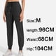 thumbnail image 2 of Pantalones deportivos de cintura alta para mujer, pantalones deportivos con cordón y bolsillos, 2 of 6