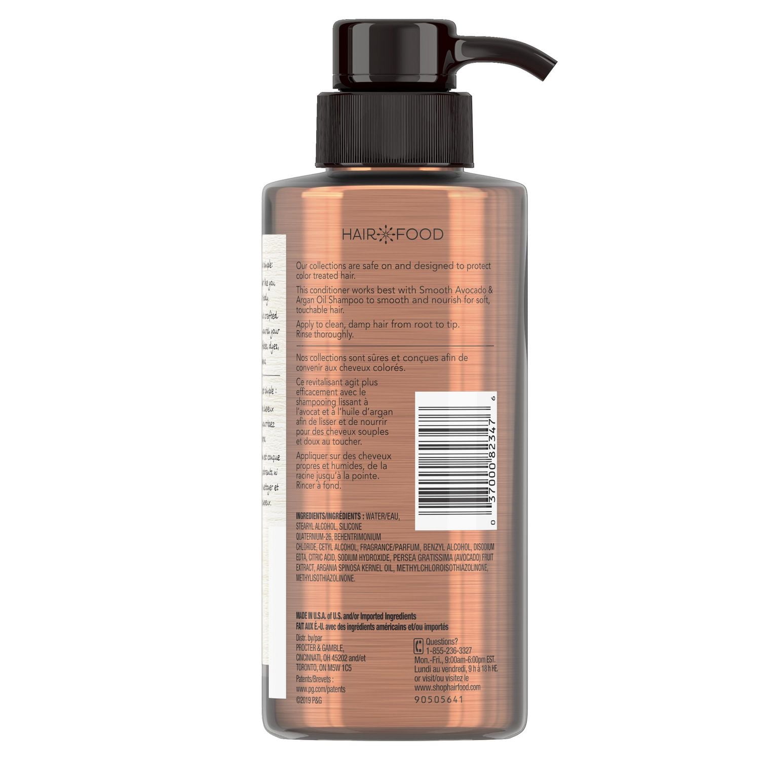 Revitalisant lissant sans sulfate ni colorant Hair Food Avocat et huile d’argan