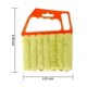 thumbnail image 1 of Blinds 7 Finger Dust Cleaner Tool Dirt Cleaner Air Conditioner Dust Collector - 2 Pieces, 1 of 2