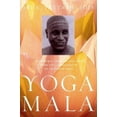thumbnail image 1 of Pre-Owned Yoga Mala (Paperback) 0865476624 9780865476622, 1 of 1
