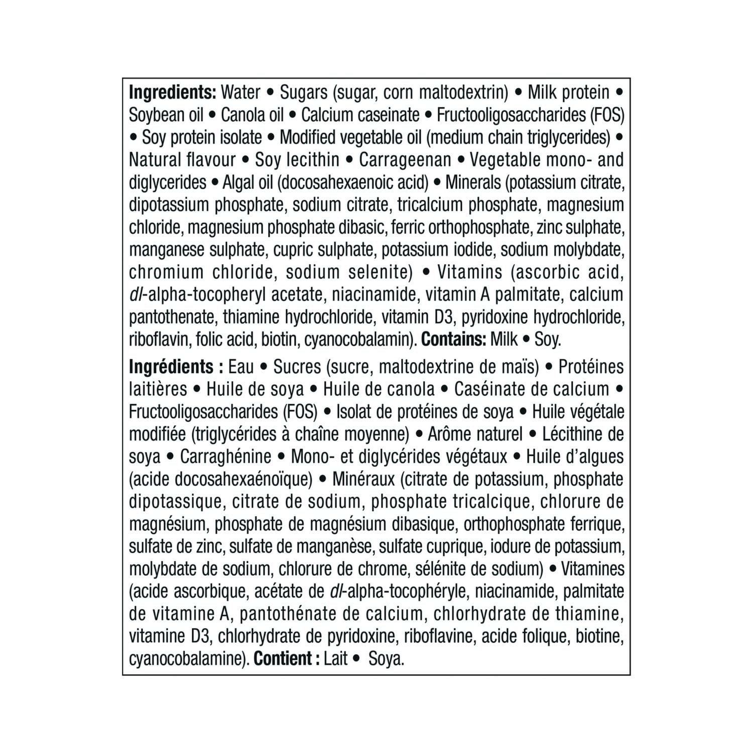 Parent's Choice Strawberry Naturally Flavoured Pediatric Nutritional Supplement, 6 x 235 mL