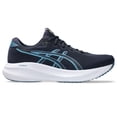 thumbnail image 1 of Zapatillas para correr ASICS Gel-Excite 11 para hombre Midnight/Winter SEA, 1 of 9