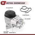thumbnail image 4 of No.11427508966 Conjunto de adaptador de filtro de aceite del enfriador de aceite para BMW 120i 2006-2012 Duradero, 4 of 6
