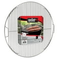 thumbnail image 5 of Weber 7436 Hinged Cooking Grate For 22-Inch Charcoal Grills, 5 of 5