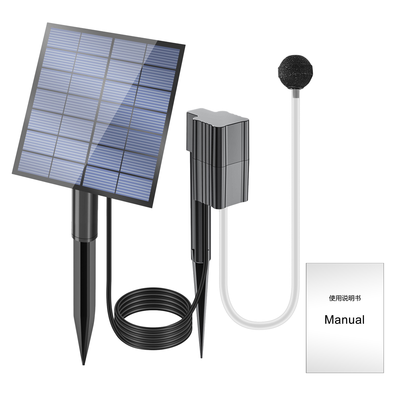 Eisoary Solar Pond Oxygenator Aquarium Oxygen Aerator 2.5W Solar Air Oxygen Pump Fishing Aerator with Pipe Air Bubble Stone for Garden Pond Fish Tank Fishing Black