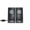 thumbnail image 1 of Bocinas para computadora Vorago SPK-106, 1 of 4