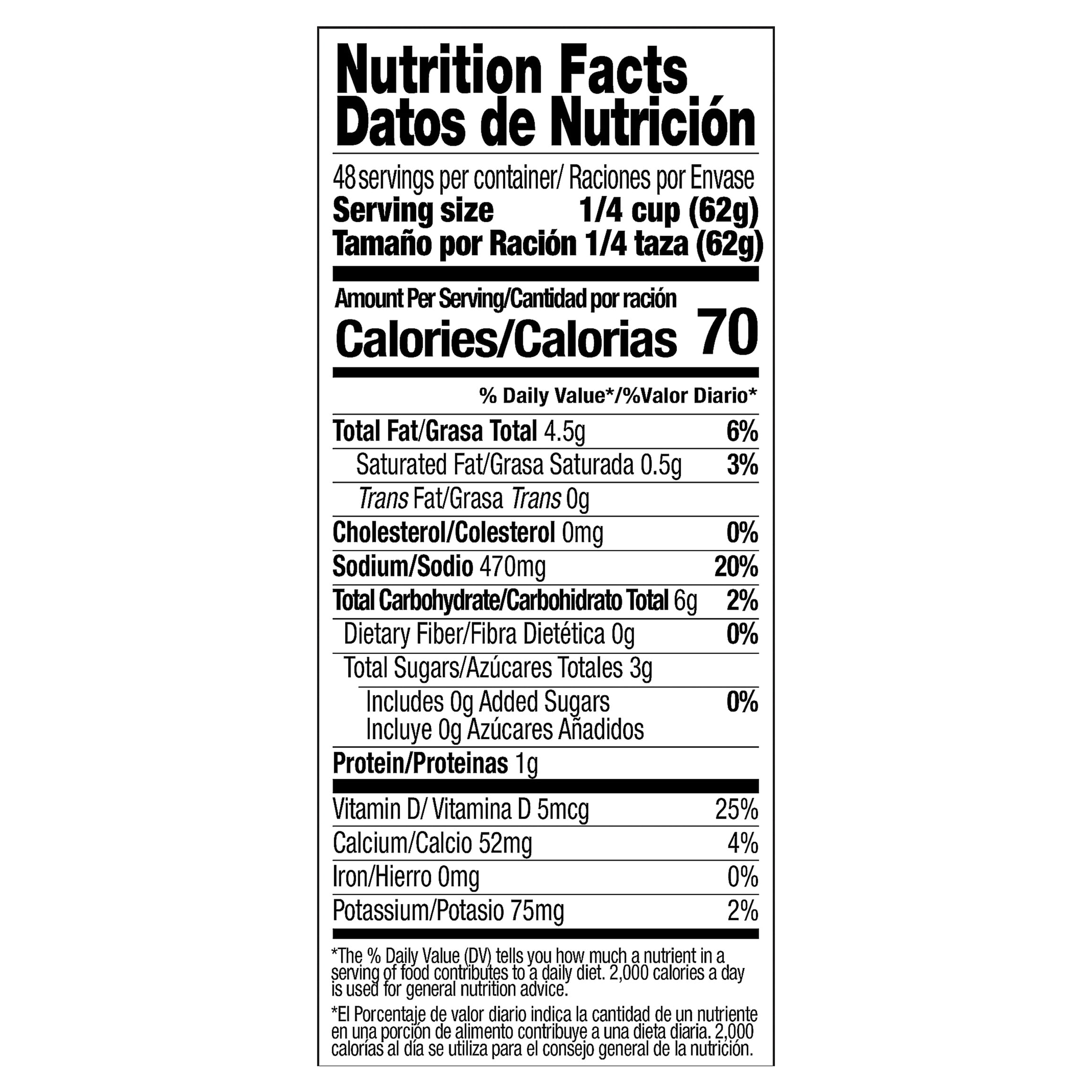Juanita's Foods Nacho Cheese Sauce, Canned Nacho Cheese, 106 oz