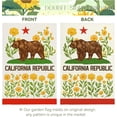 thumbnail image 3 of California Bear Flag Garden Flag with California Poppy Golden State Patriotic Republic Home Welcome Flags Front Porch Patio Decor Seasonal Flower CA Heavy Duty House Banner 12x18 Inch, 3 of 7