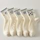 thumbnail image 1 of 5 pares de calcetines térmicos para mujer, calcetines cálidos, elegantes calcetines de lana, calcetines deportivos, multipack de calcetines de invierno, suaves y acogedores., 1 of 5