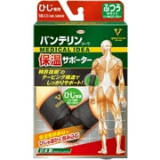 Vantelin Kowa heat insulation supporter for elbows Normal size