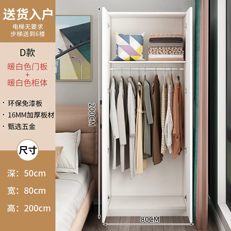 Simple Wooden Wardrobes Apartment Organizer Bedroom Free Shipping Clothes Cabinets White Modern Armario De Ropa Home Furniture