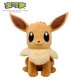 thumbnail image 1 of Juguete de peluche Original de Pokémon, muñeco de peluche de Pikachu, Snorlax, Bulbasaur, Gengar, Kyogre, Piplup, Charizard, regalo para niños, 1 of 5