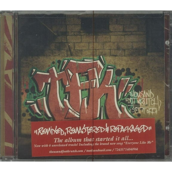 X (CD)
