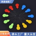 thumbnail image 2 of Plastic gourd needle threader colored plastic tail threader-thread guide-sewing machine cross stitch, 2 of 5